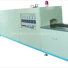 中華企業產品采購連鎖銷售服務公司 電子、五金、塑膠制品采購代理專家